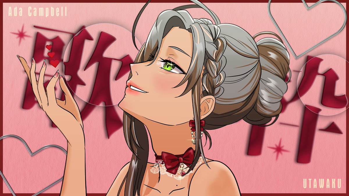 Ada Campbell 🎵⏳ (@acampbell_vt) on Twitter photo Setelah semuanya kelar, aku mungkin akan agak senggang...
Jadi, aku mau asah ulang skill design thumbnail wkwk, ada yang mau jadi kelinci percobaan?
Style thumbnail-ku: Setelah semuanya kelar, aku mungkin akan agak senggang...
Jadi, aku mau asah ulang skill design thumbnail wkwk, ada yang mau jadi kelinci percobaan?
Style thumbnail-ku: