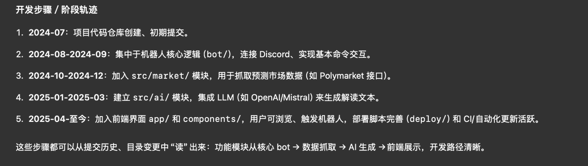 Kimyee 金一 tweet media