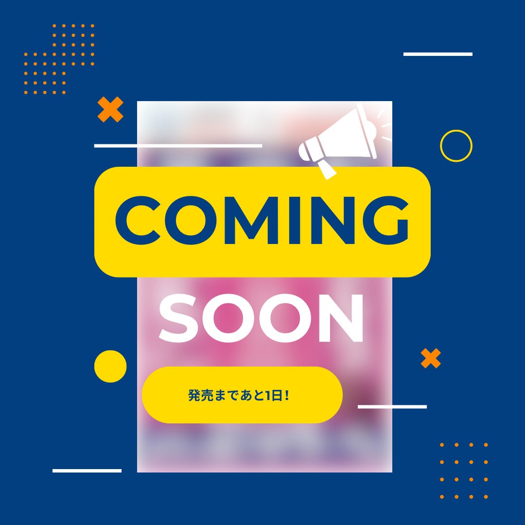 gumi*様ご確認用 楽天市場】カバヤ食品 タフグミ グレーピーパンチ 100g ×8個