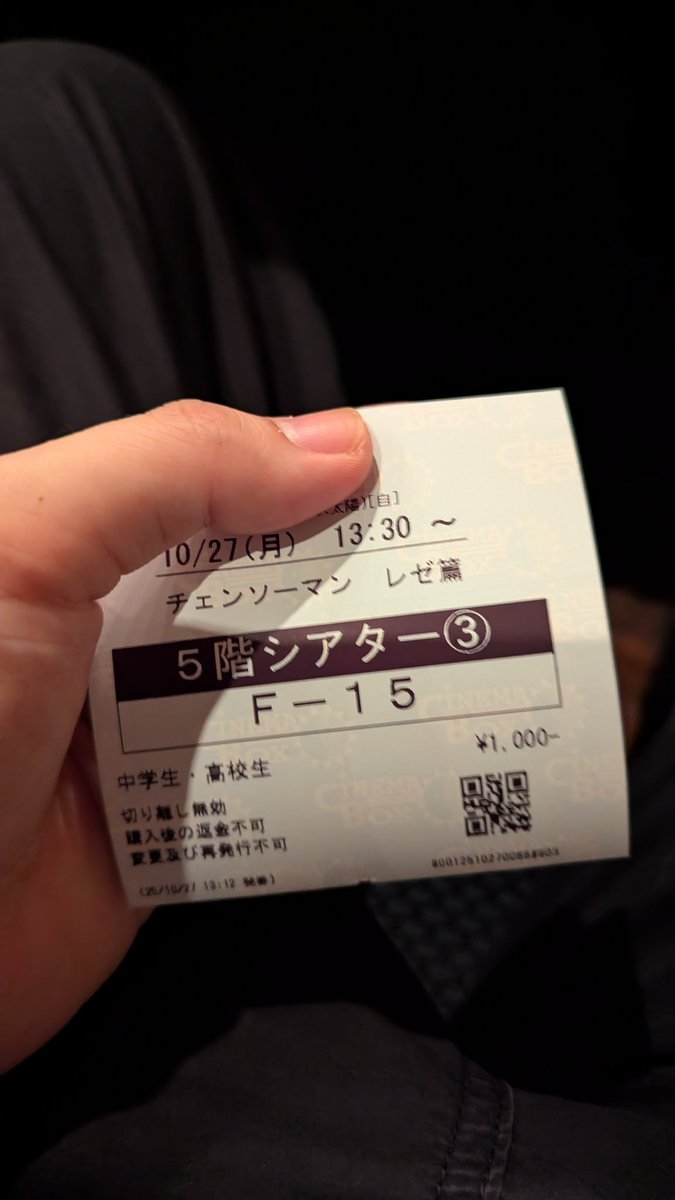 けんこう骨 tweet media