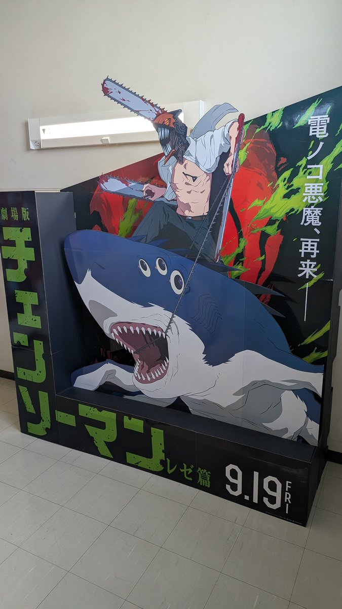けんこう骨 tweet media