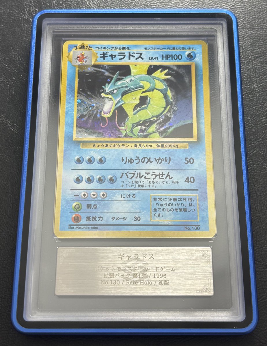 アドレナリン日本橋店 on X