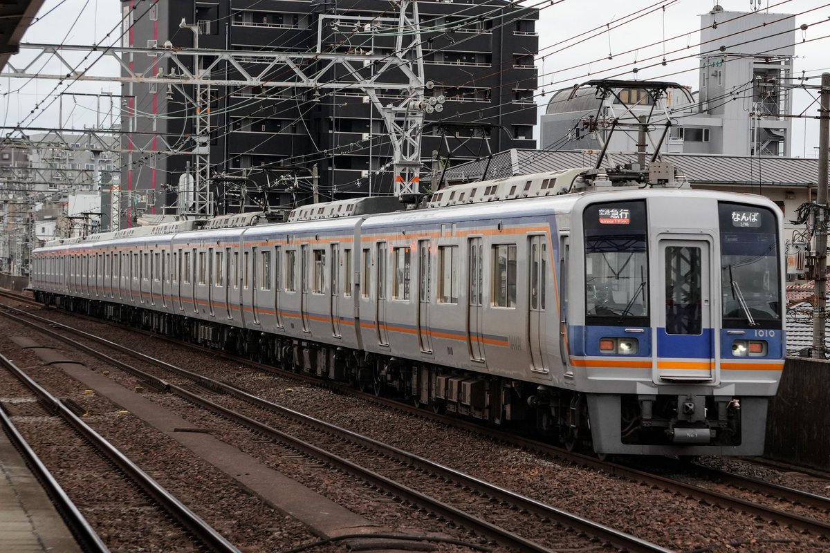 シュウ (@AKE_Center) / Posts / X