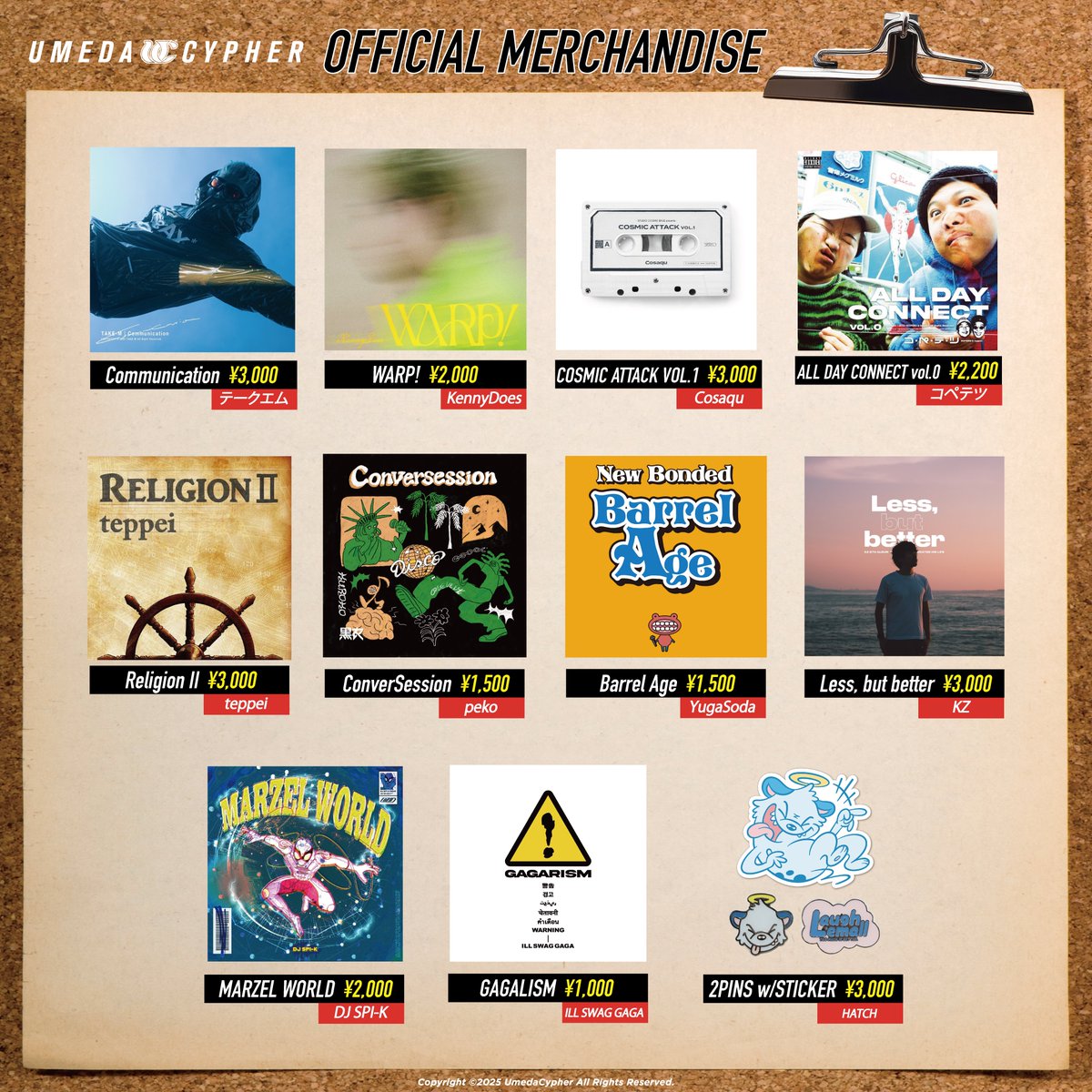 KOPERU CD まとめ売り KOPERU CD まとめ売り KOPERU商品一覧｜ディスクユニオン