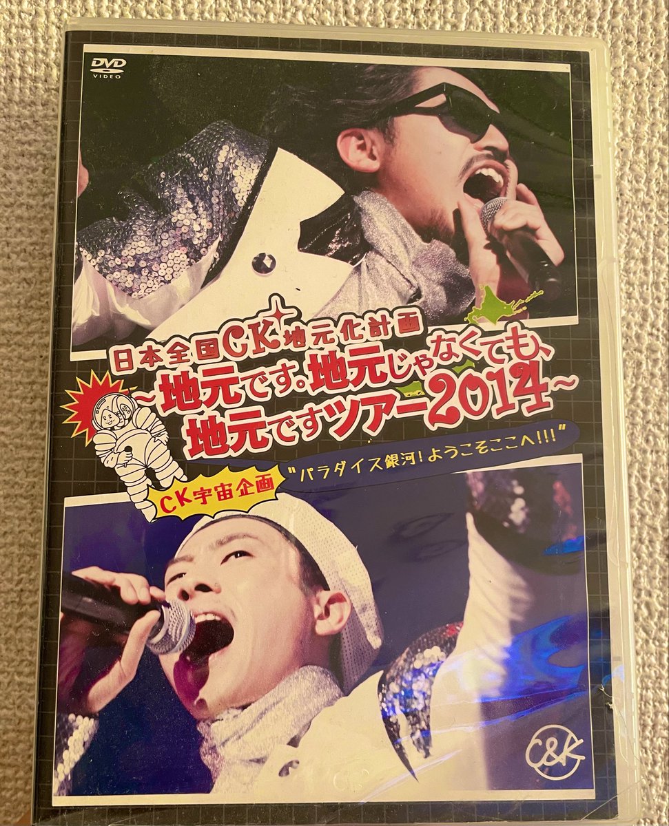 ゆーこ＊長崎四池🍙🦫 on X