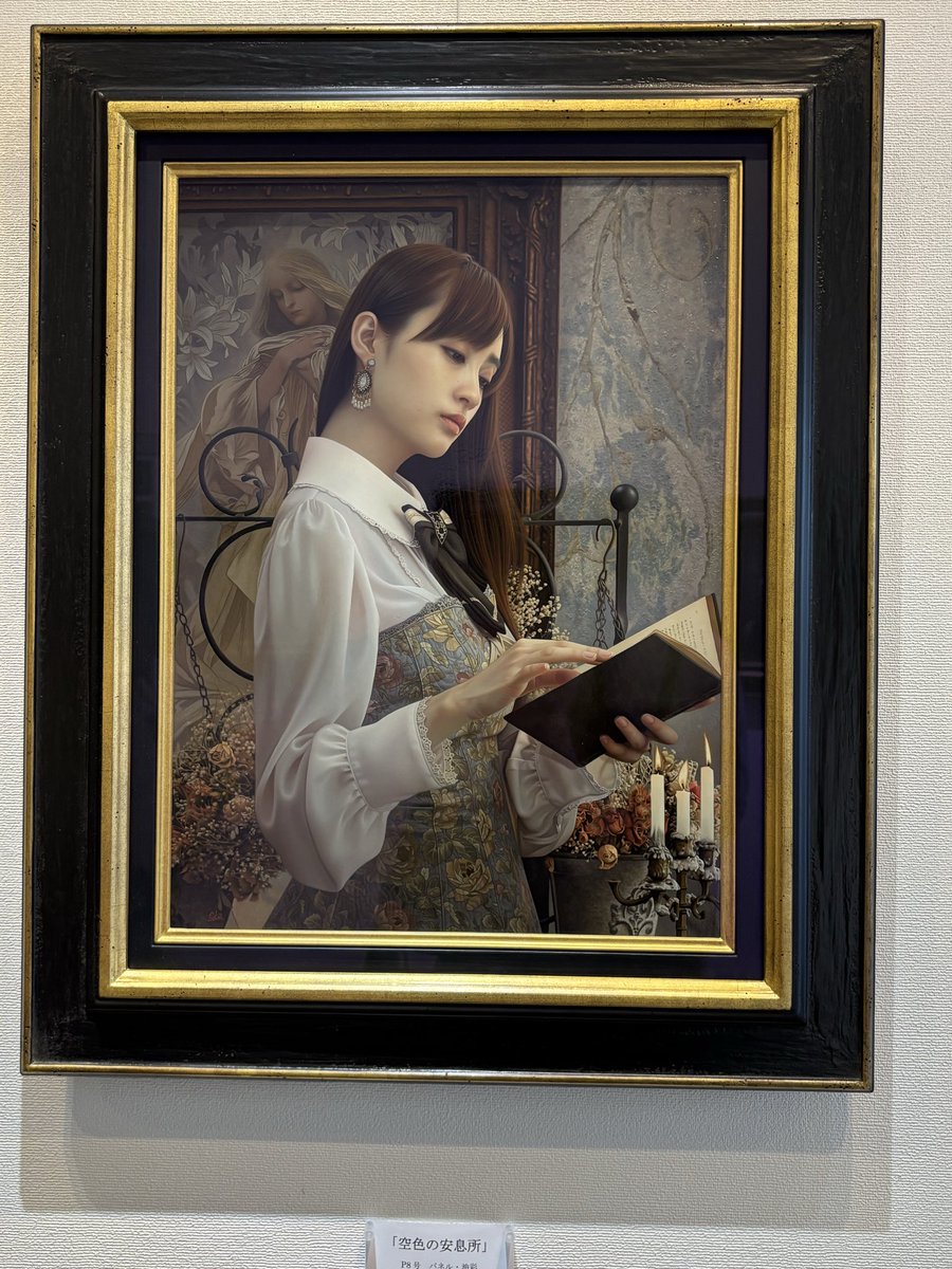 徳田明子 【日展】10/31~11/23 国立新美術館 【紅彩展】11/3~15