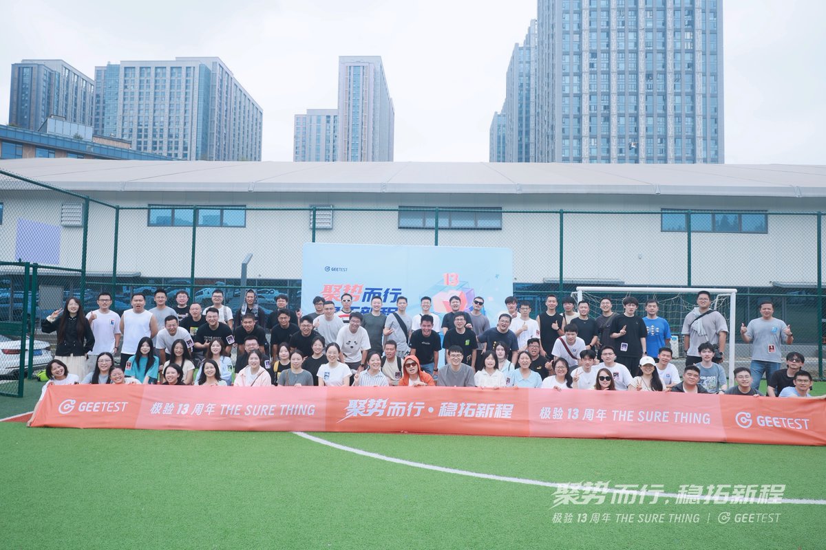 GeetestOfficial's tweet image. 🎂 GeeTest turns 13!

From consensus &amp;amp; pragmatism to respect &amp;amp; strategy, we’ve evolved from solving problems to shaping the future.
Here’s to 13 years of trust, teamwork, and innovation — and to the next chapter ahead.

#GeeTest13 #Cybersecurity #BotProtection #DigitalTrust