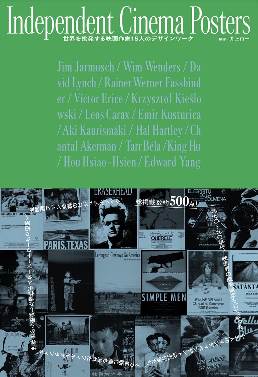 なんだこりゃ！とても良い！