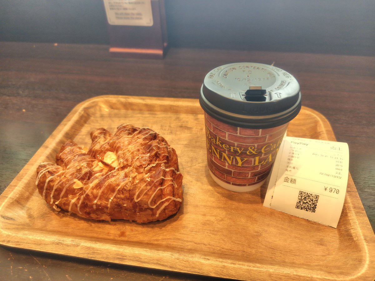 りんごページ リンゴスロッター🍎 on X