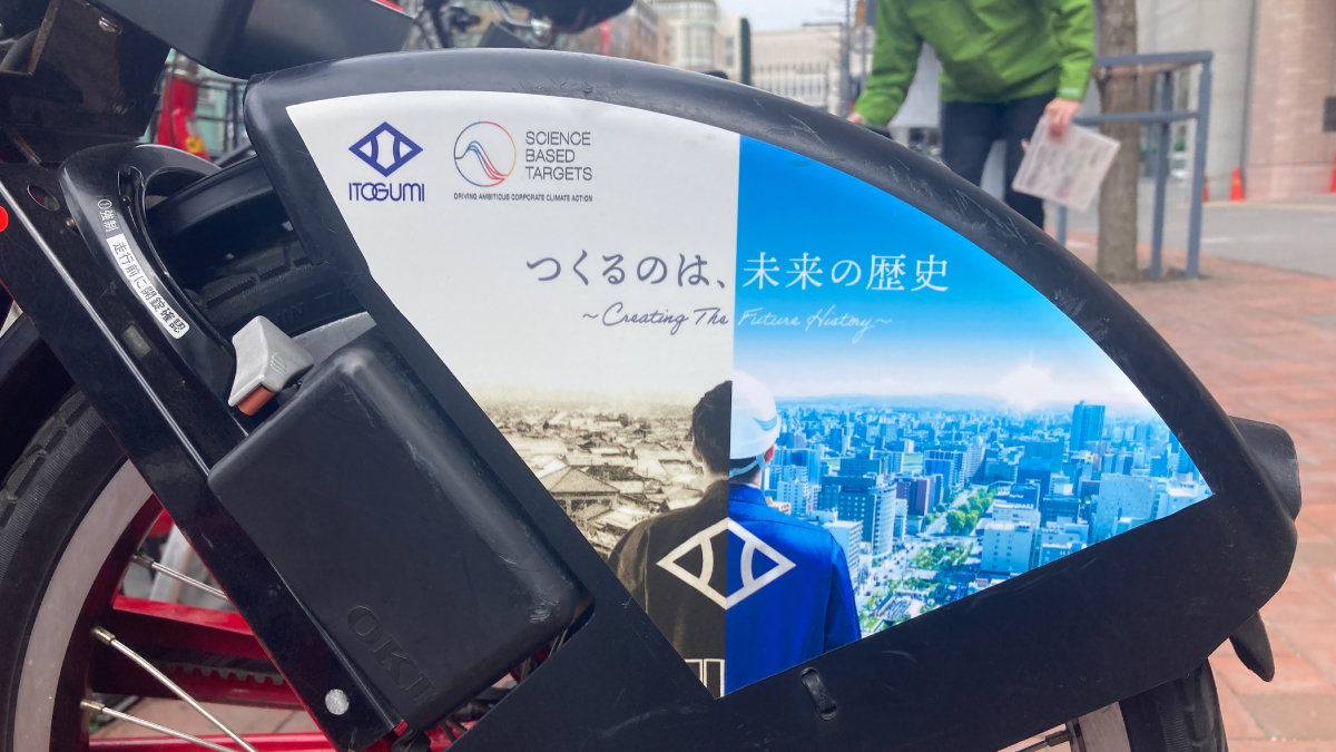 ❤︎chocolate❤︎専用「ホームサイクル 4台 名古屋市市西区北区配送