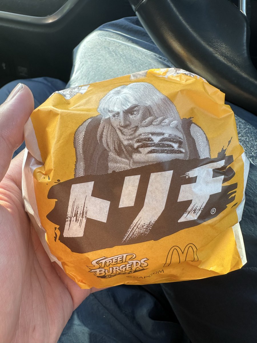 nue_MHW's tweet photo. 近所にマックが帰ってきたから気軽に買いに行けるの神 https://t.co/J2ZrVocfRq