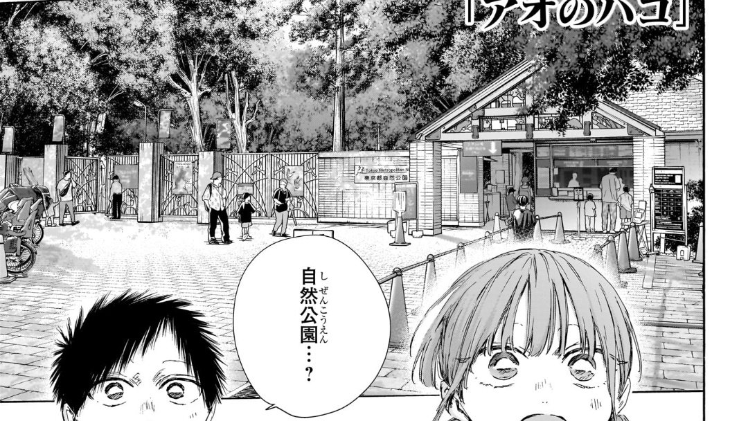 こねそかほ tweet media