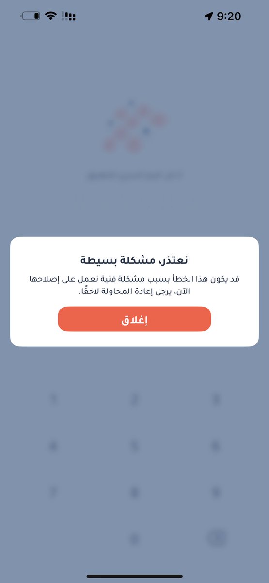 Layla ✨ tweet media