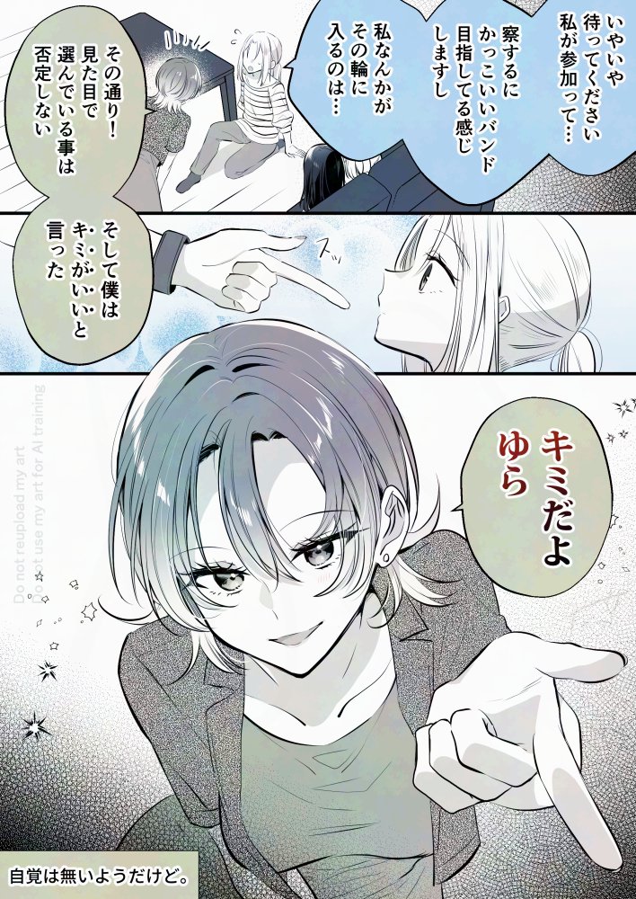 Kuroeページ 沙花叉クロヱ｜グッドスマイルカンパニー公式ショップ