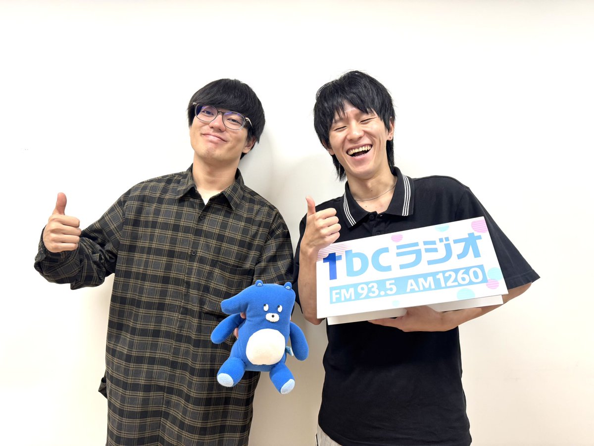 大巡礼オーダー容音様 10/27(月)#tbcradio 音楽番組「What's New!」 21:15-55 ゲストコメント