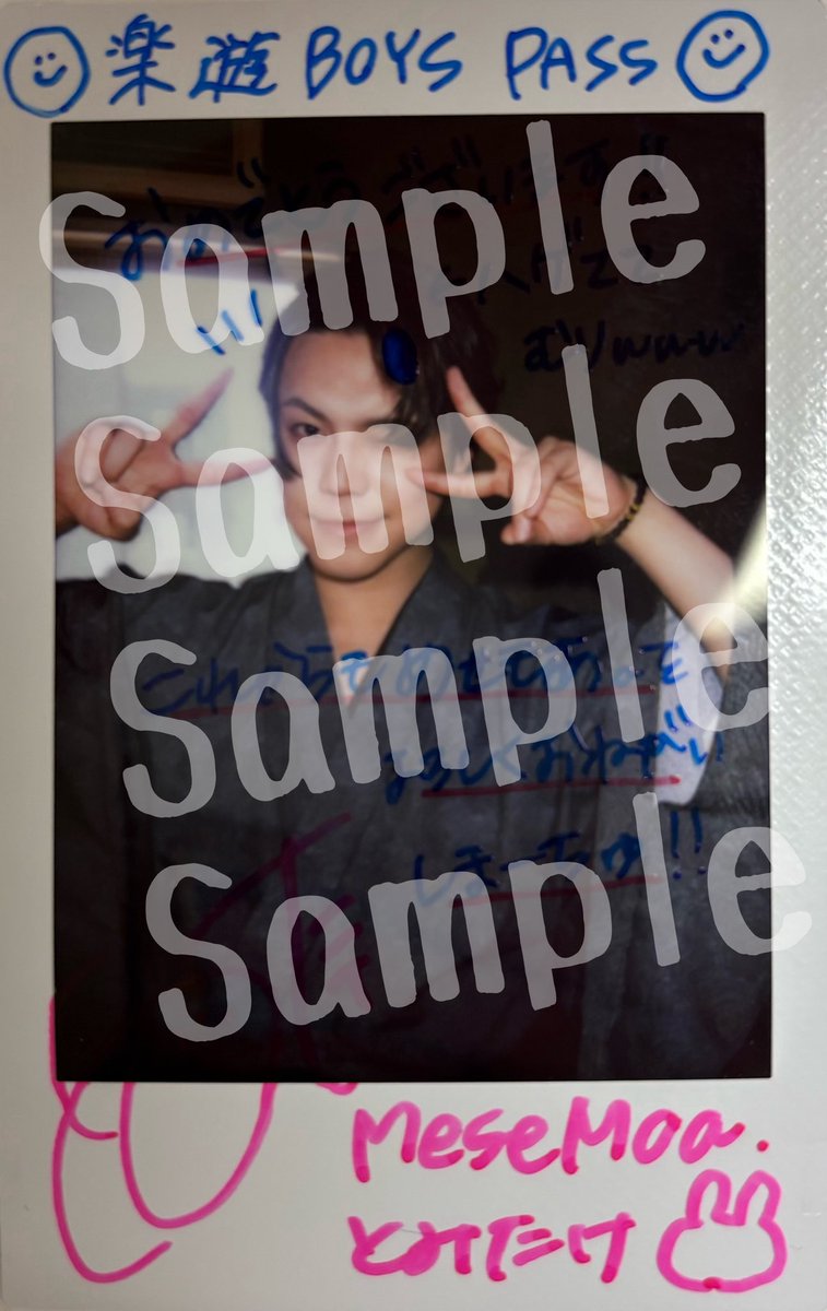 boys_pass's tweet photo. 📚フォロー&RPキャンペーン📸

このアカウントをフォロー&この投稿をRPで、抽選で1名様に 【とみたけ/MeseMoa.】 サイン付きチェキが当たる🎯

※応募〆切：11/11(火)23:59 
※当選者にはDMにてご連絡いたします 

 『#楽遊BOYSPASS vol.13』全国のタワレコ/HMV/BASEにて販売中🛍️
https://t.co/DTVhFqkvnA

#MeseMoa #楽遊MEID