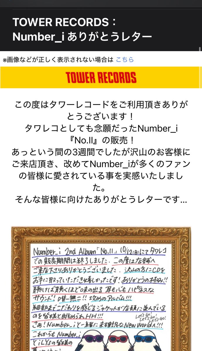 癒し！嫌なことがあってもスッキリする！綺麗なアクアマリン！ 癒し！嫌なことがあってもスッキリする！綺麗なアクアマリン