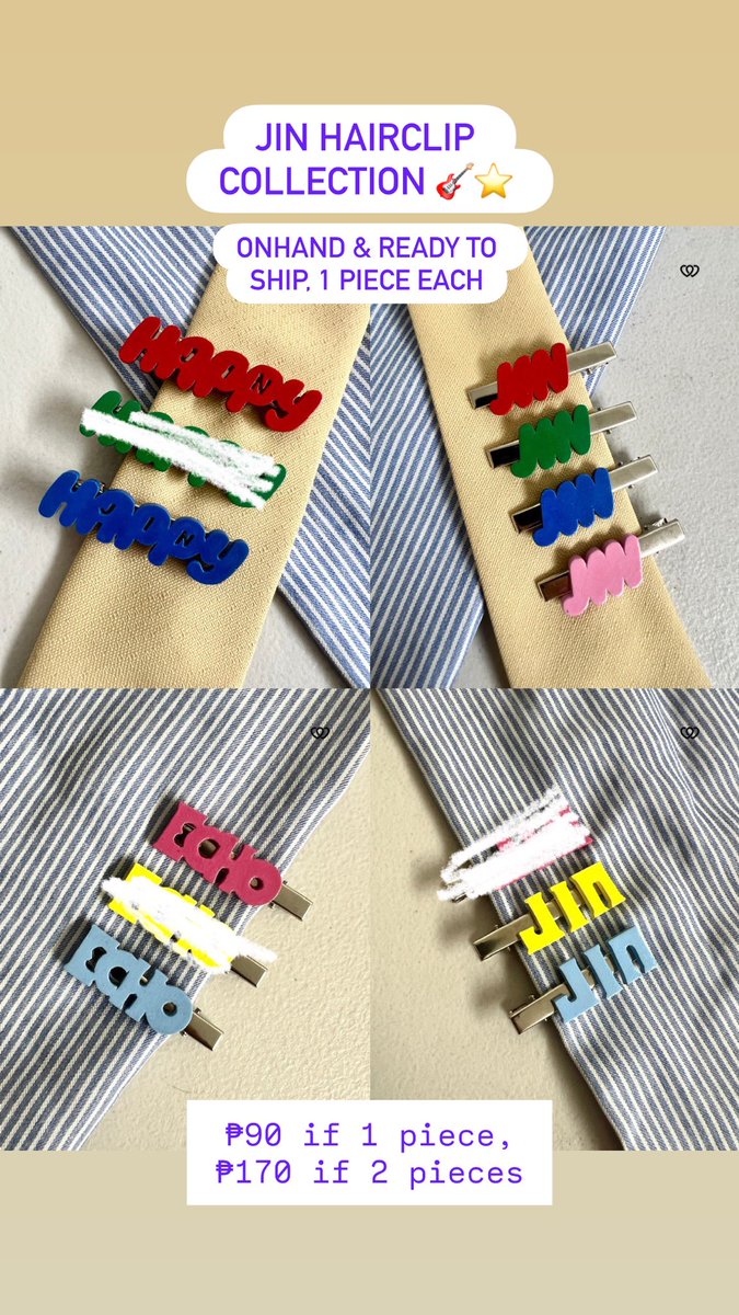 heartworkph's tweet image. wts lfb ph

jin hairclips

happy and echo-inspired 🎸⭐️

onhand and ready to ship

perfect to complete your #RUNSEOKJIN_epTOUR_ENCORE concert fits!

🏷️ bts army #Jin_TOUR_ENCORE
#JIN #진