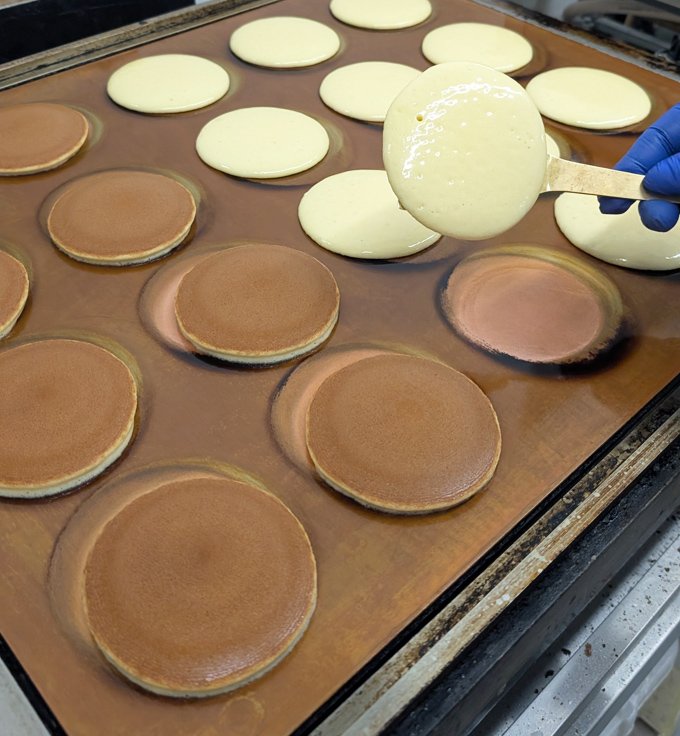 清月堂本店 on X