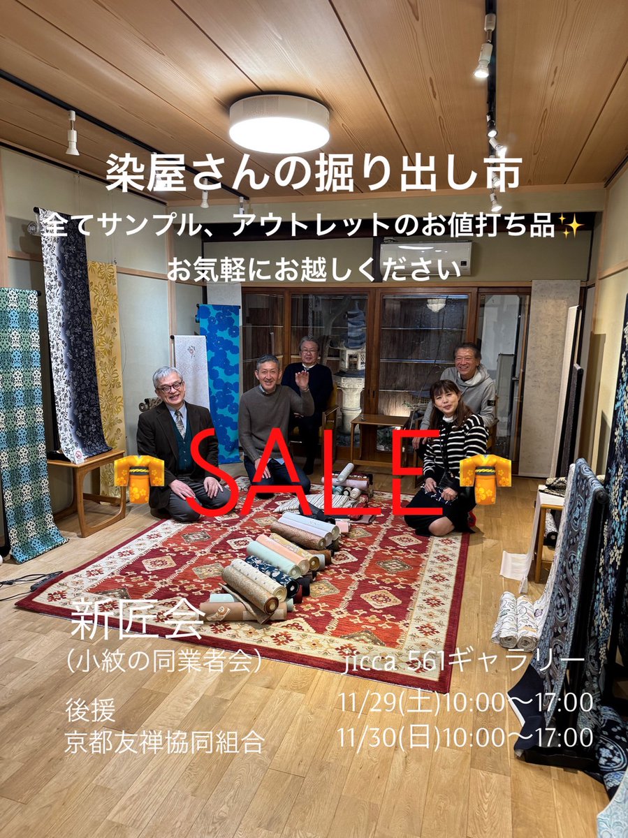 こと　絹紗 MOHAIR HIGH NECK KNIT(FREE BROWN): kotohayokozawa: WOMENS