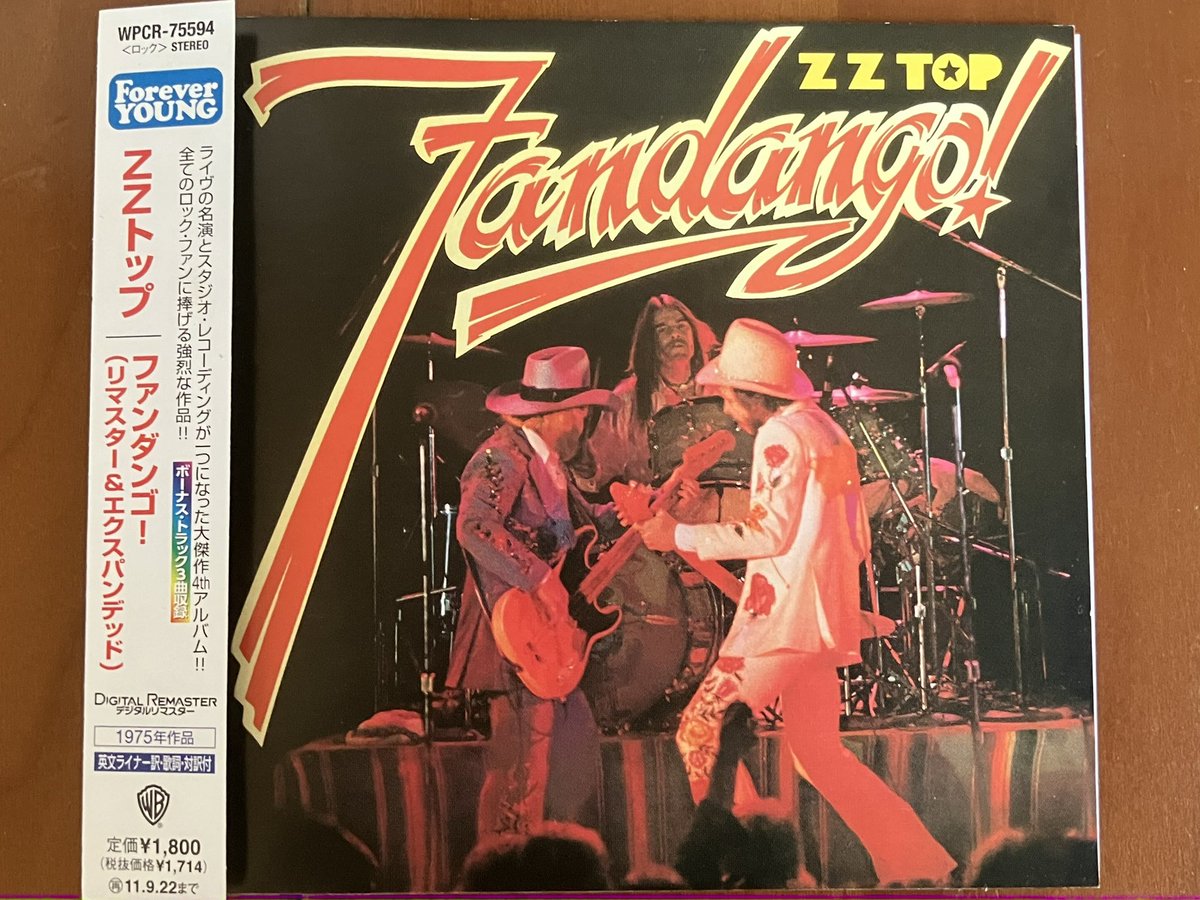 激レア Bowline 2013 ポスター マンウィズ ホルモン SiM ヘッド・ツルッペリン(スィーツメタル) on X