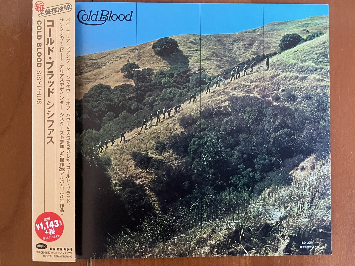 ア・ホール・イン・ザ・ヘッド Amazon.com: A Hole in the Head [Blu