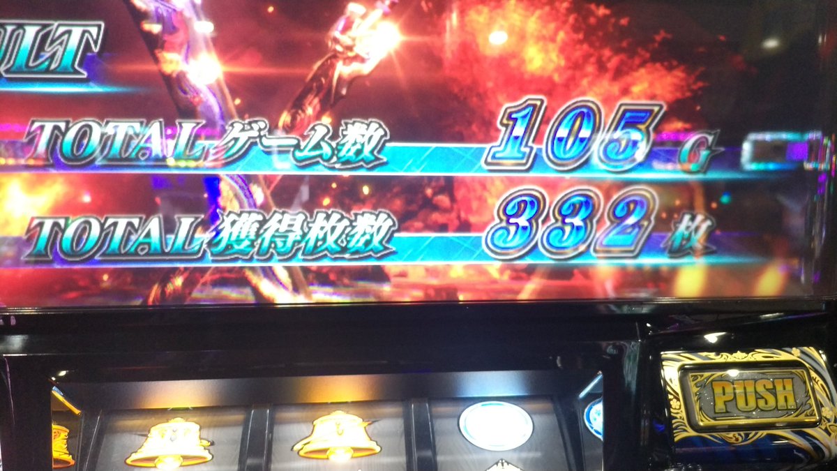 まーくん👽️✨ on X