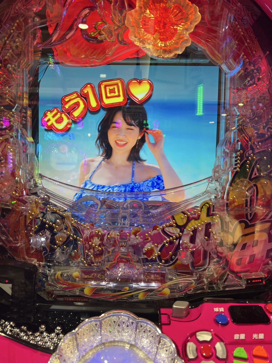 わたあめ💭🐬🐬 (@wataamerr22) / Posts / X