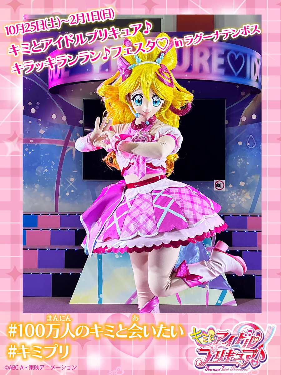 西口さん (@reo13ace) / Posts / X