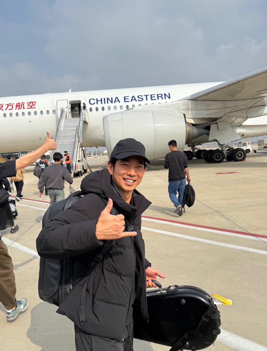 Jake Shimabukuro Japan (@ShimabukuroJake) / Posts / X