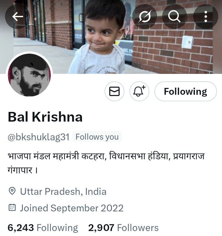 खुशी 🚩 देशी गर्ल 100 % fb ❣️ tweet media