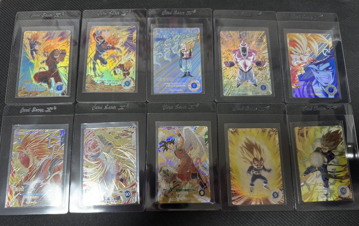 スーパーダイバーズ