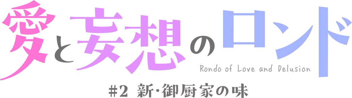映画『この小さな手』公式 (@HYH_0408) / Posts / X