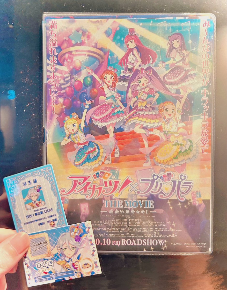 きな粉餅.(絵練習中)ROFラ残22個/キンツア見て/カツパラも見て on X