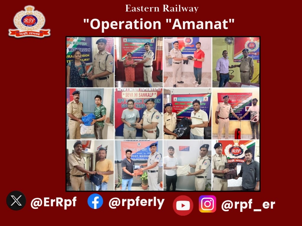 ErRpf's tweet photo. “We value your valuables.”
বিভিন্ন ট্রেন/রেলওয়ে স্টেশন থেকে 1,51,400/- মূল্যের পেছনে ফেলে আসা জিনিসপত্র উদ্ধার করা হয়েছে এবং তাদের মালিকদের কাছে সুরক্ষিত ভাবে হস্তান্তরিত করা হয়েছে।
#অপারেশন_আমানত
#সেবা_হি_সংকল্প
@RPF_INDIA 
@RailMinIndia 
@EasternRailway https://t.co/DfYyYhUewf