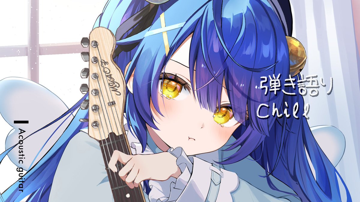 天宮こころ　まとめ売り にじさんじ」フィギュア化プロジェクト第2弾予約開始！『天宮