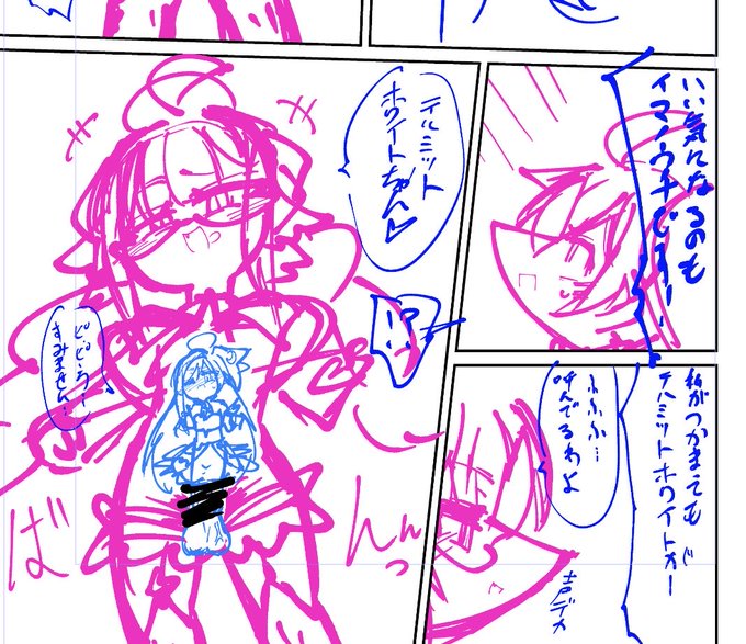 実装待てないよ。 