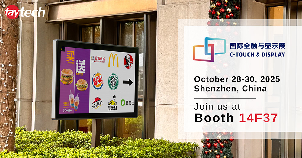 faytechShenzhen's tweet image. faytech starts tomorrow at C-Touch &amp;amp; Display 2025 in Shenzhen! Visit Booth 14F37 to see rugged IP69K stainless steel displays, modular kits, Type-C USB screens, lightboxes, curved displays, outdoor solutions, and more, including Raspberry Pi integrations! #faytech #CTouch2025