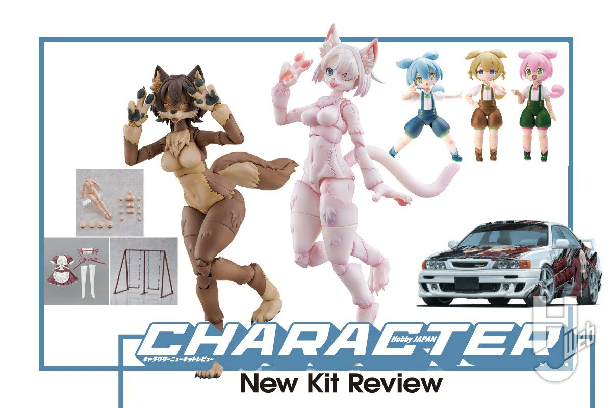 ふじしまpack : girls,mechanics,and vehicles… RWDドリフトカー YD-2ZX ブラックバージョン - ラジコンカー・RC
