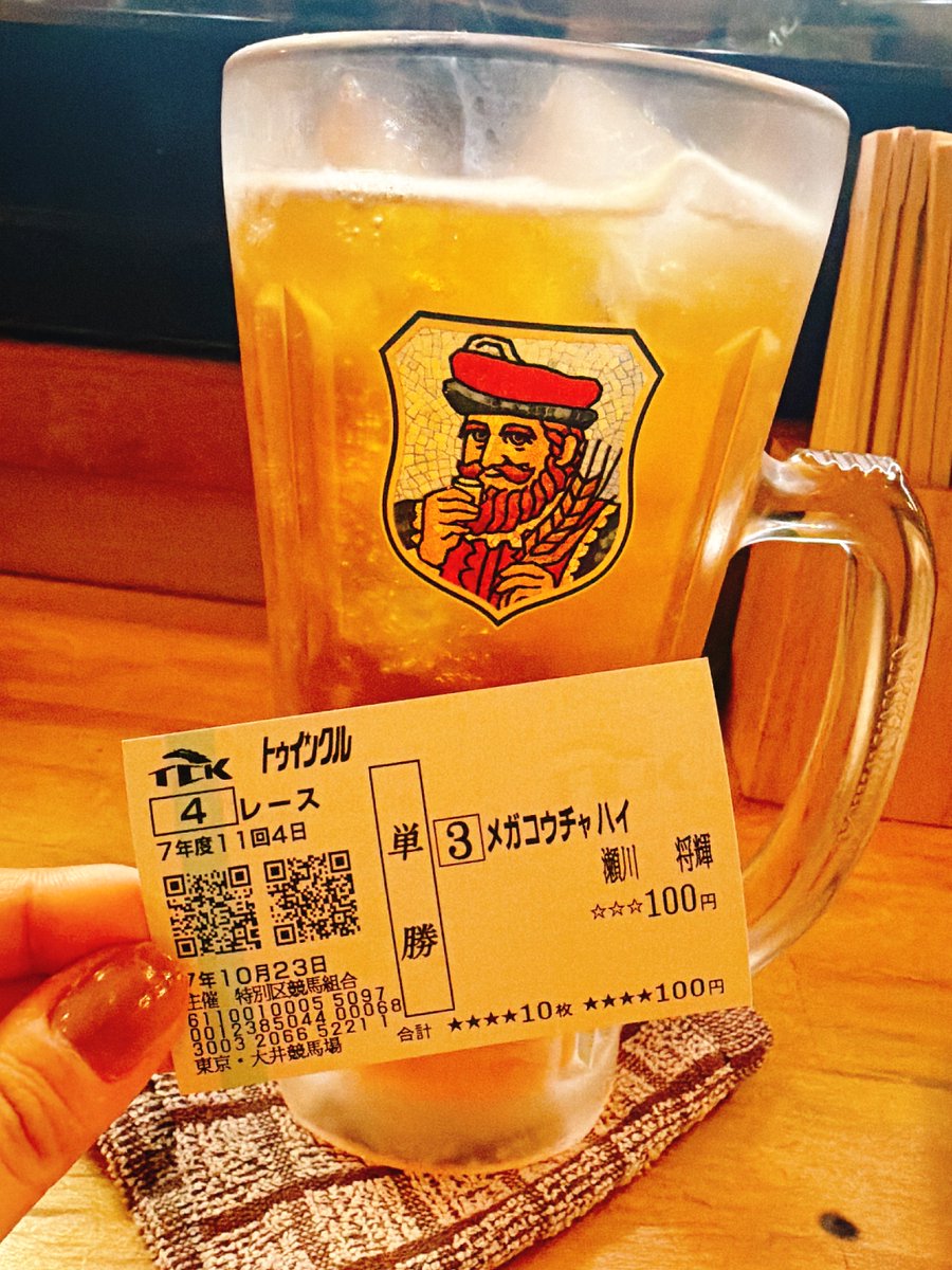 なっちゃんページ なっちゃん (@nachan733) / Posts / X