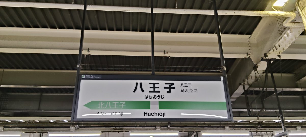 髥莏 (@8ww1aqr2kqwWp) / Posts / X