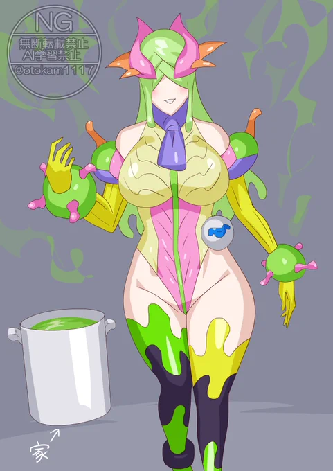 ポイズンナイトメアレディー #キュアライダー #ライダー少女