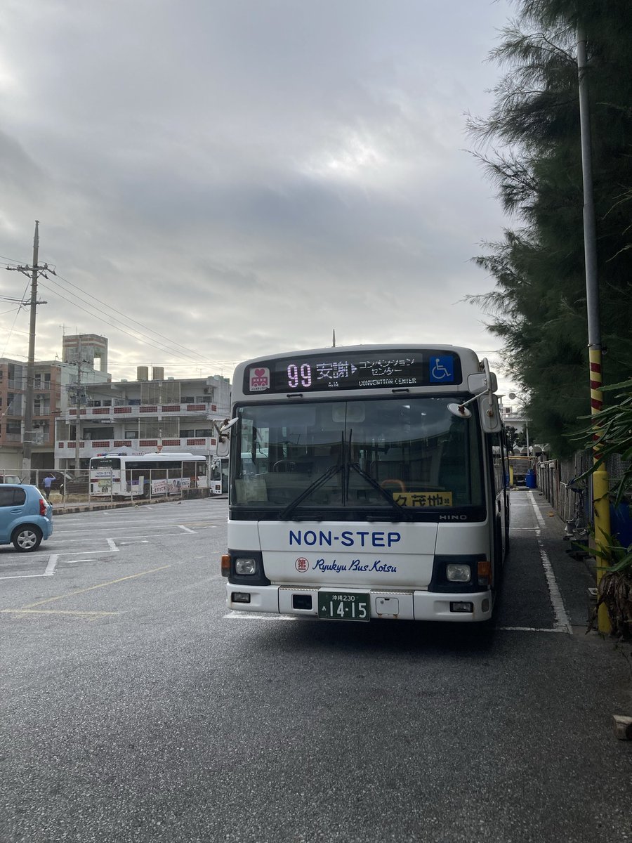 Ckr_BusAcc's tweet photo. しごおわおわ٩(ˊᗜˋ*)و

今日はしれっと具志川行ってきたよー！
実は明日も……🤫 https://t.co/y8zmjw5P6p