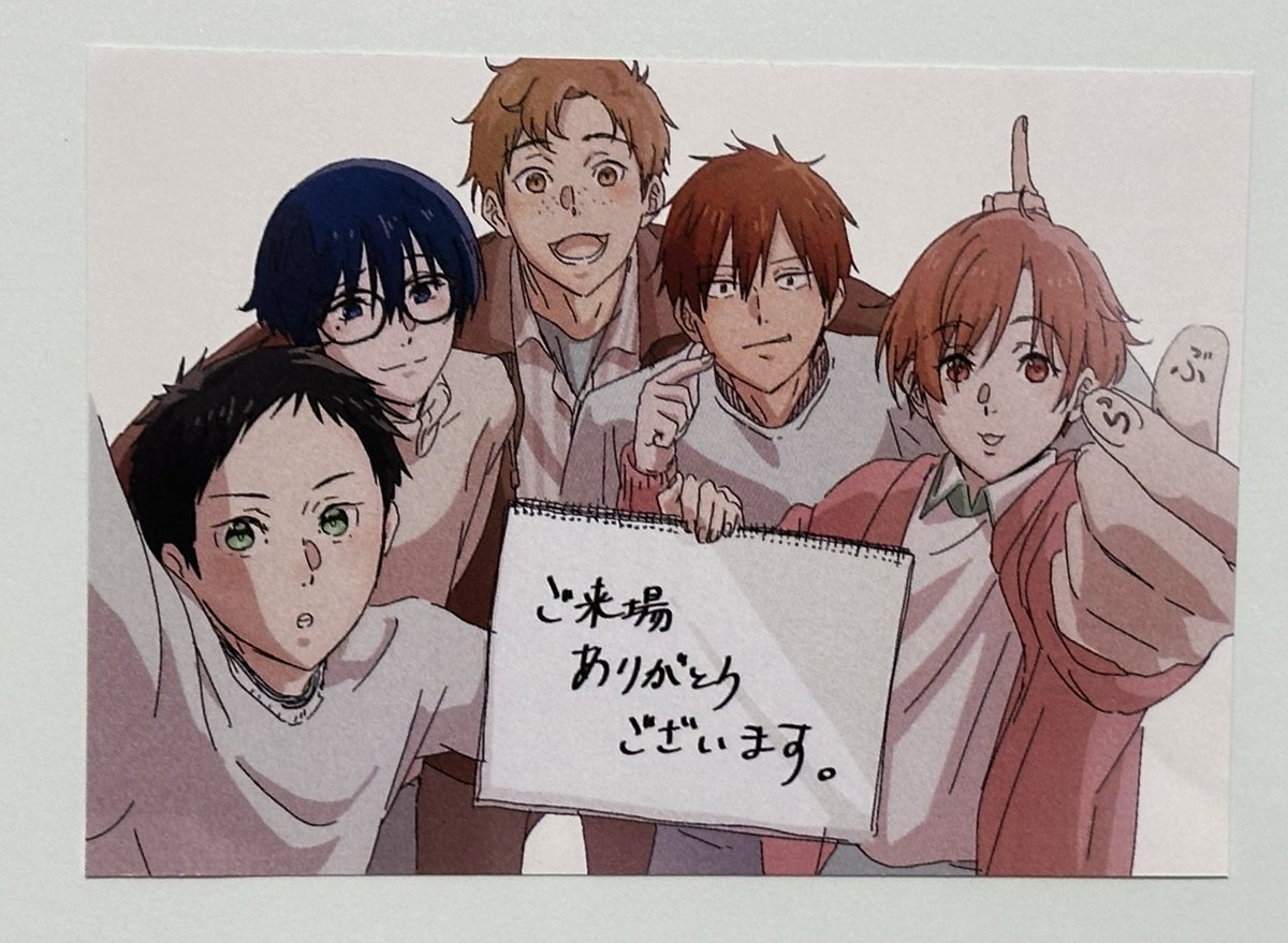 『らぶ』の『ら』は爪に書いているのが個人的に好きだし、海斗くんの頬にツンしている七緒くん最高すぎる。静弥くん、後ろで手を組んでそう✨みんなの表情…素敵すぎる…湊くんが頑張って撮影しているのが堪らない👍