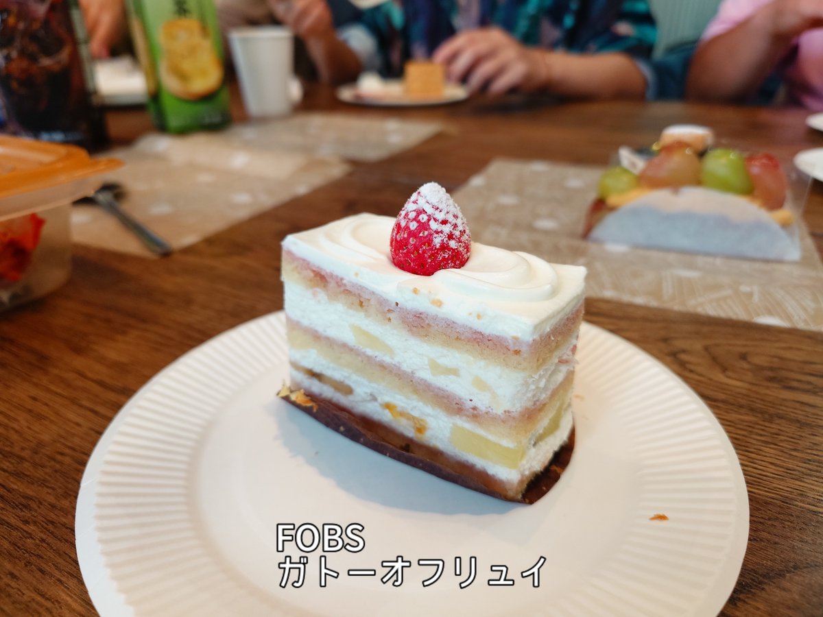 cakesukisin's tweet image. FOBSのガトーオフリュイ
しっとりスポンジはアンビベたっぷりで飲めます。生クリームはゆるめ。いろいろなフルーツがサンド。季節で変わるかも？

#FOBS
#蔵前
#ガトーオフリュイ