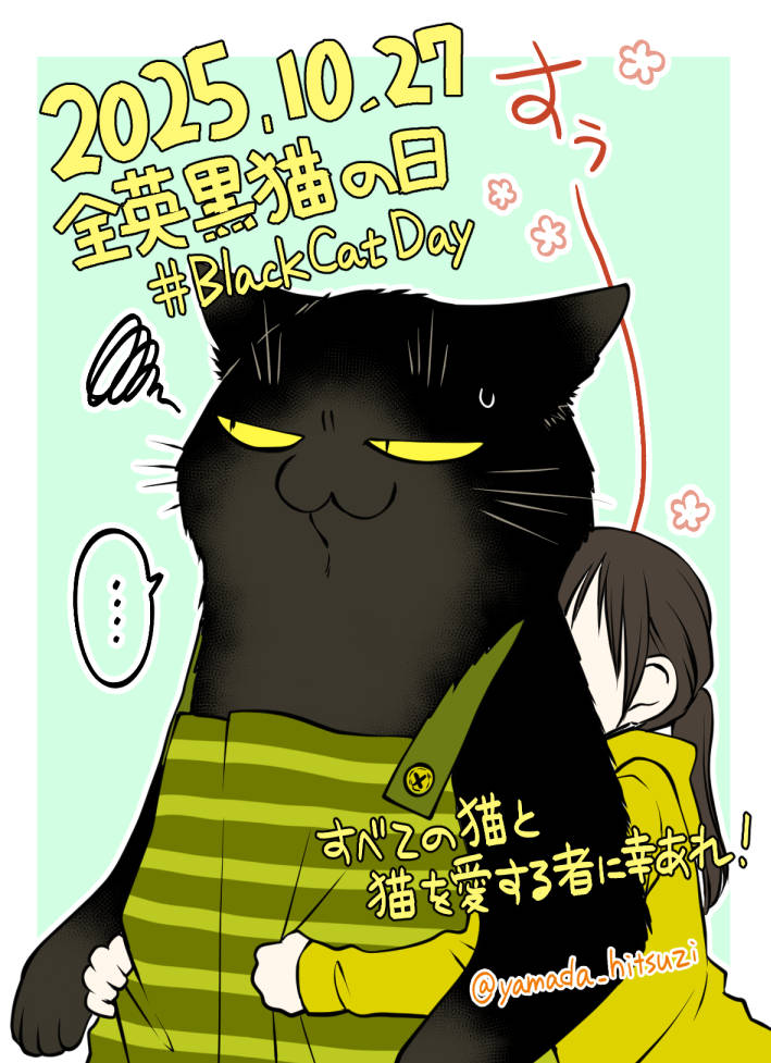 EXAM氏🌕 (@examProZ) / Posts / X