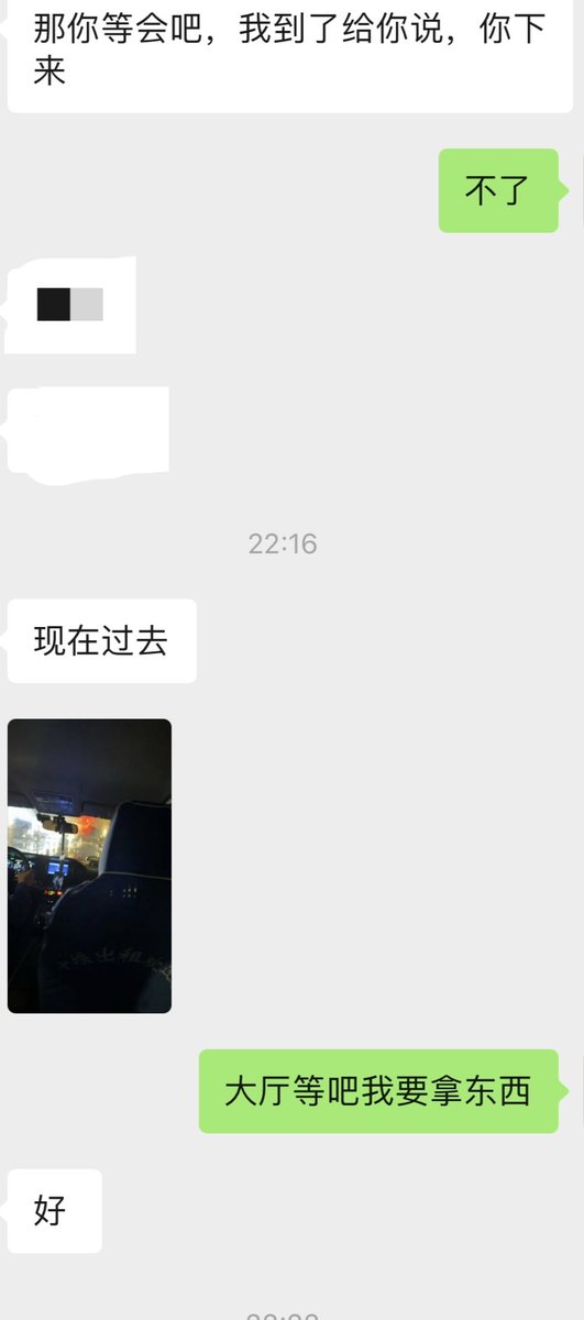 Natorare tweet media