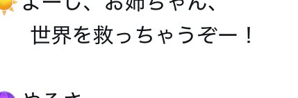 ¨̮⃝ページ♡⃜ 生き恥 on X