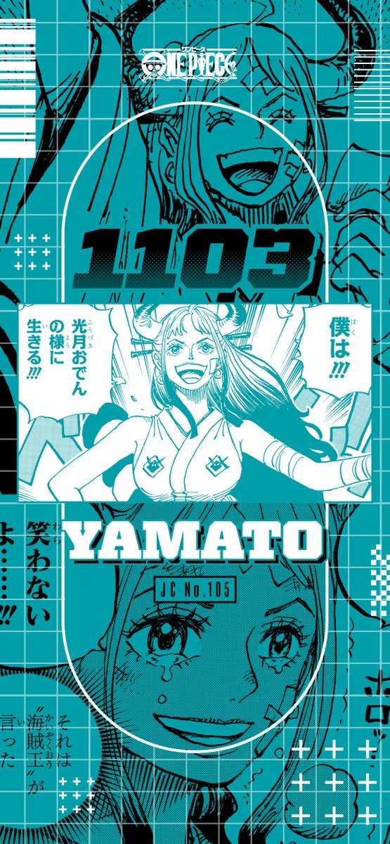 公式】ONE PIECEカードゲーム (@ONEPIECE_tcg) / Posts / X