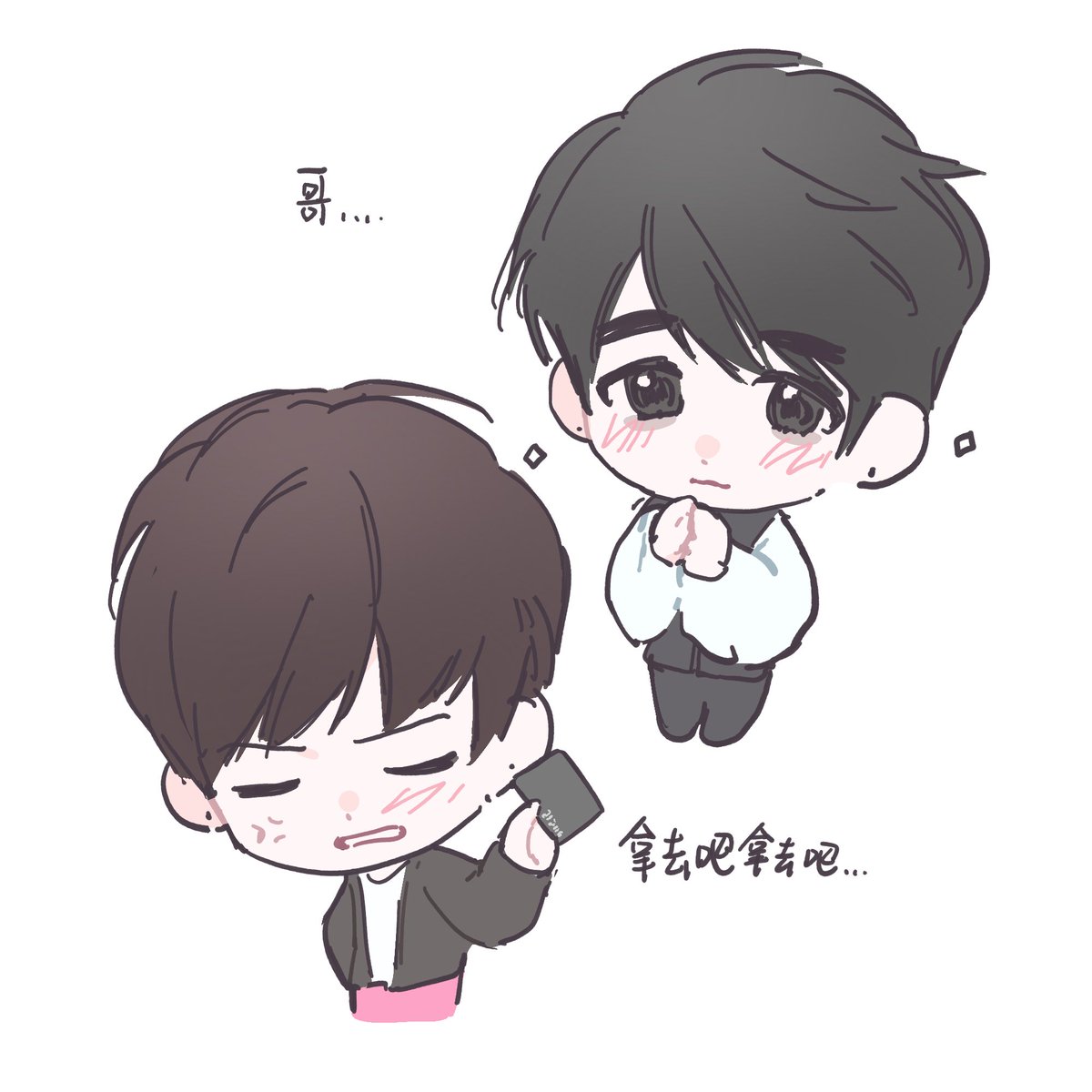 nekojiangu's tweet image. #nyongtory